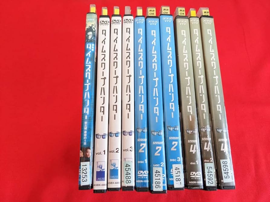 タイムスクープハンター全巻セット タイムスクープハンター全巻セット 【公式通販】